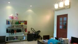 Hillview Heights (D23), Condominium #540524801